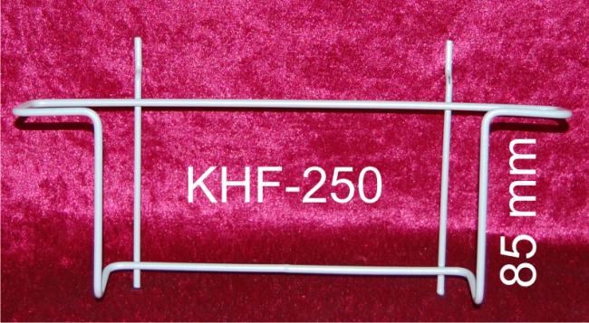 Karten-Hängefach, 250 mm breit, A5 quer 1/2 quer eloxalsilber